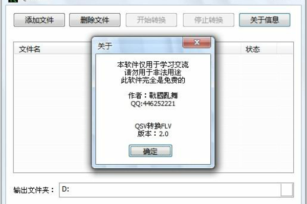 DMS怎么把csv文件导入到 clickhouse中？ 产品页面上提示不支持批量导入？