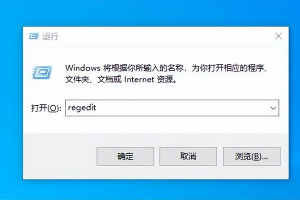 Win11 23H2系统.exe文件打不开怎么办？