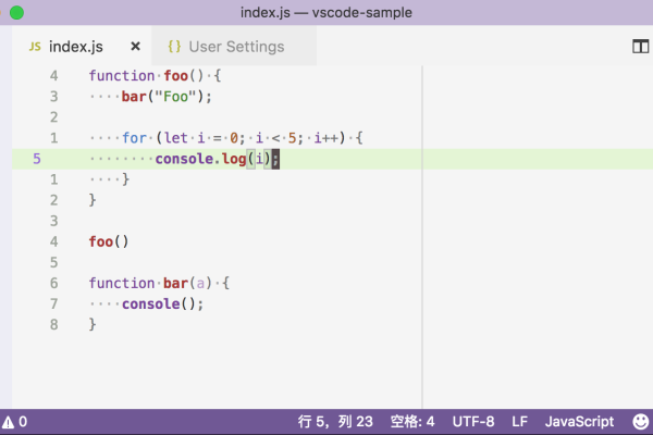 Vscode如何关闭编辑器参考线？  第1张