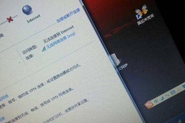 别的wifi为什么网站  第1张