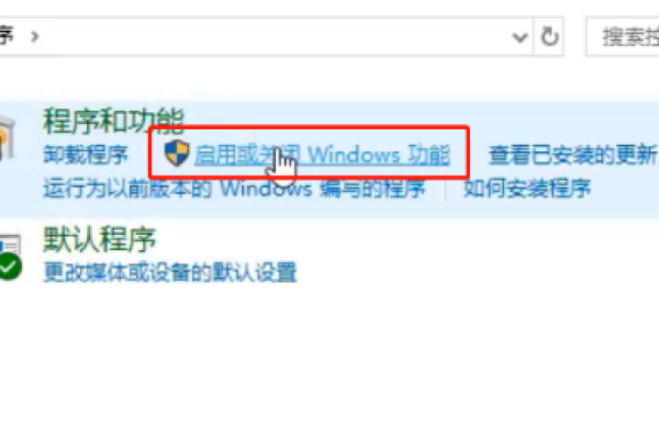 win10系统看不到工作组计算机怎么办？