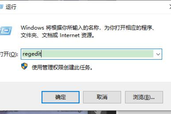 win11电脑亮度调节被锁怎么办？