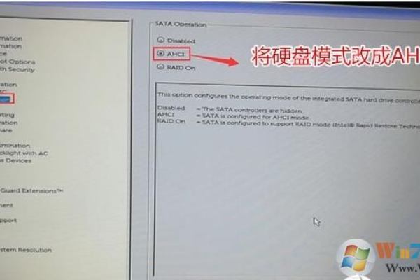 戴尔台式电脑怎么重装win10？