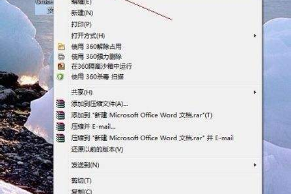 为什么Word上传照片