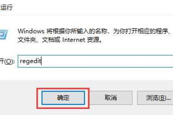 win11系统睡眠时风扇仍转动怎么办？