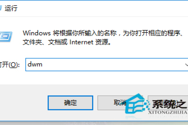 Win10电脑菜单栏打不开怎么办？  第1张