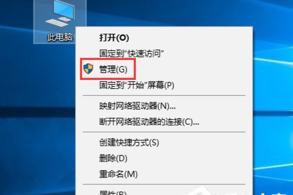 win10专业版怎么设置共享文件夹密码？