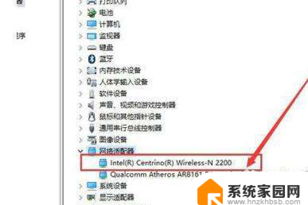 Win10系统Wlan总是自动关闭怎么办？