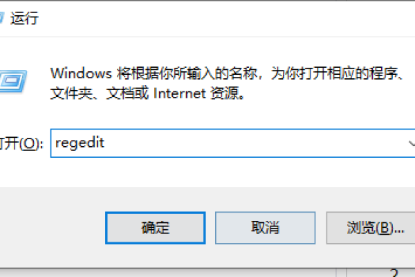 win10关机提示这个应用阻止你重启或关机怎么办?