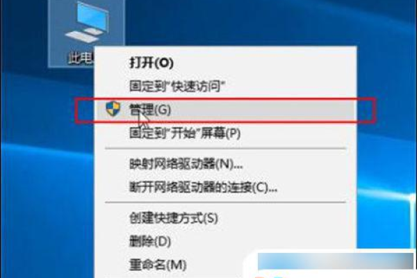 win10电脑无法连接到Internet怎么解决？