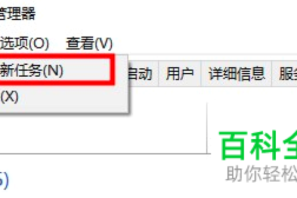 Win10文件夹搜索栏没反应怎么办？