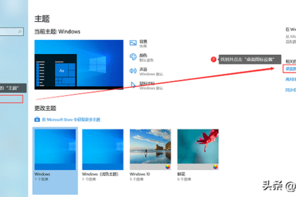 win11桌面整体消失怎么办？  第1张