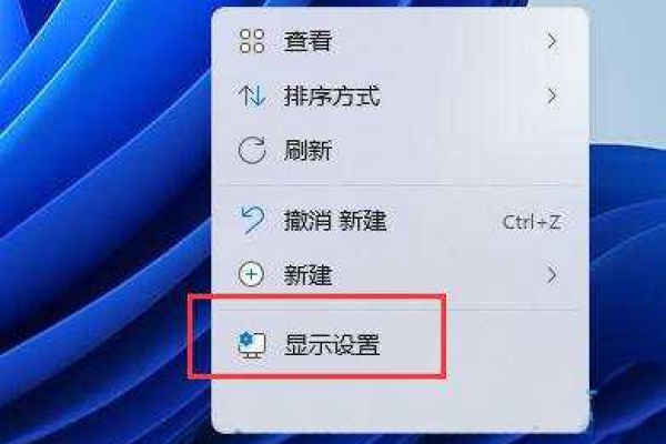 win10分辨率和显示器不匹配无法显示的解决方法