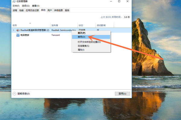 Win10系统如何关闭图片自动压缩功能？  第1张