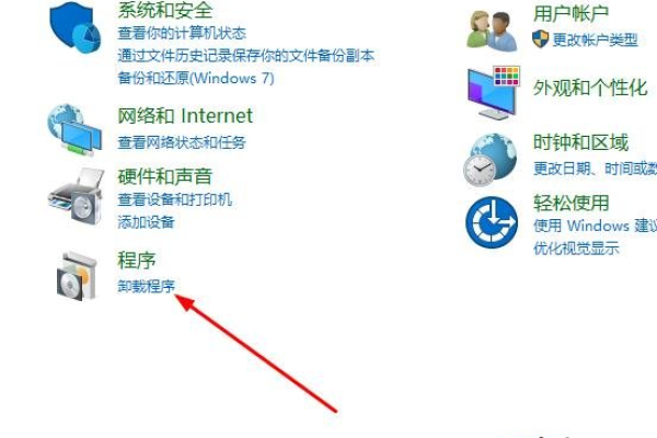 win10切换窗口不流畅怎么办？