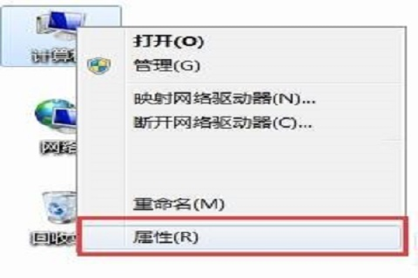 win10系统网络上传速度慢怎么办？