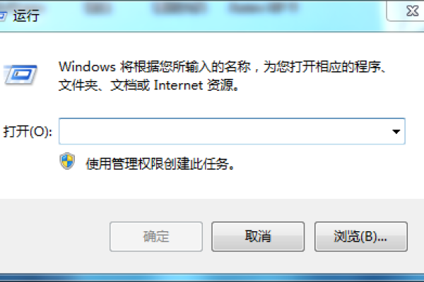 win10自动弹出cmd窗口怎么办？