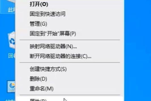 Win10重装系统后没有网络适配器怎么解决？  第1张