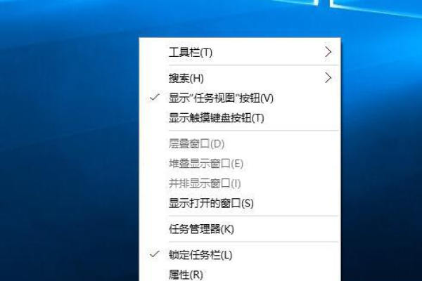 win11系统如何设置任务栏大小？