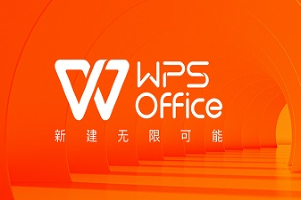 为什么wps的ppt