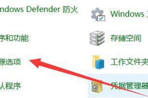 Win11通过更改注册表启用或禁用休眠模式的方法