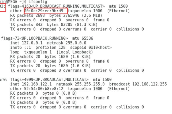 linux配置ipv4地址命令  第1张