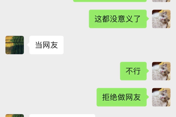 朋友为什么会显示