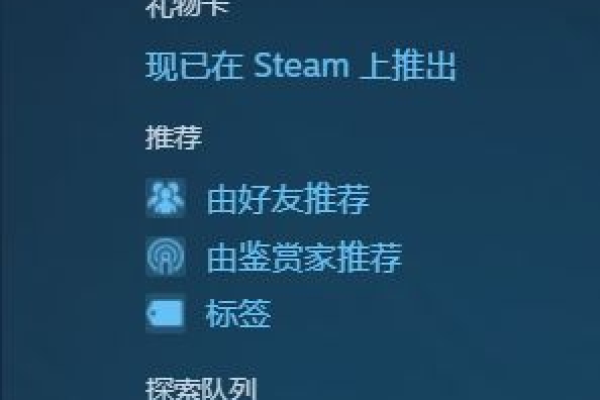 steam家庭监护pin码忘了怎么办？