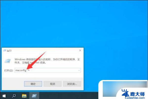 win10 右击桌面一直卡顿转圈怎么办？