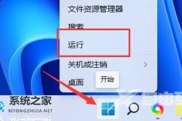 win11 23h2显卡驱动不兼容怎么办？