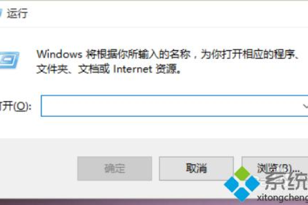 win10放入光盘无法自动播放怎么解决？