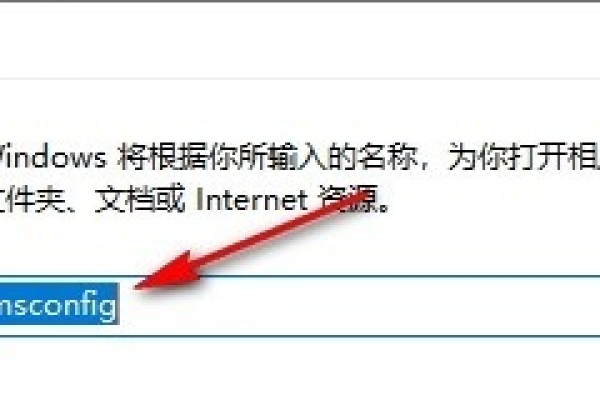 Win10如何开启多核优化？  第1张