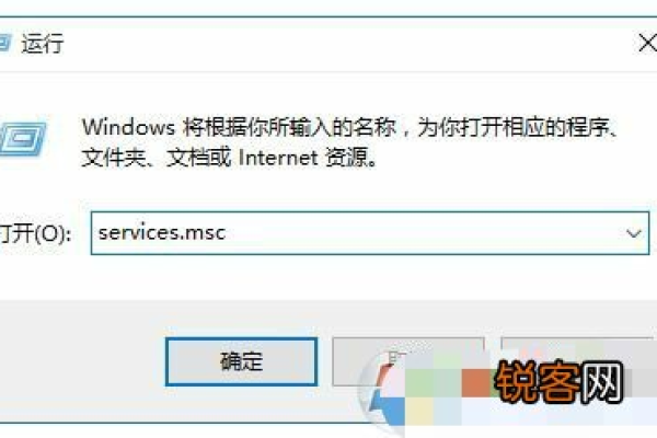 Win10系统开机弹出igfxsrvc.exe错误的解决方法