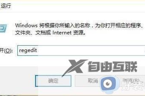 Win11 pin码无法验证此凭据怎么办?pin码无法验证此凭据解决方法