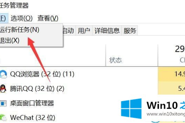 Win10 资源管理器无限闪退的解决方法