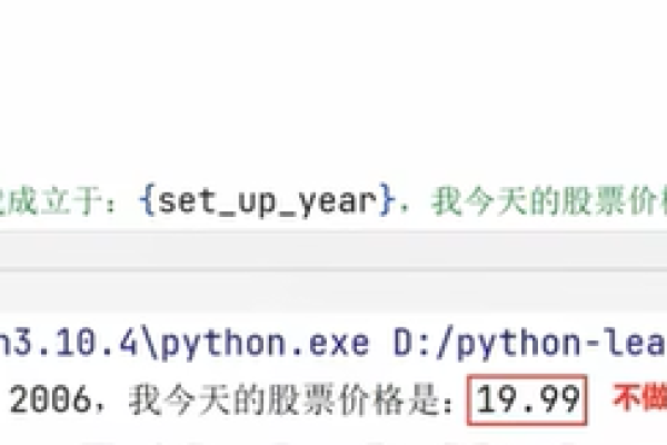 python不支持的数据类型有