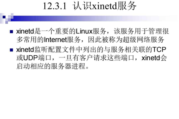 Lnux都有哪些证书可以考