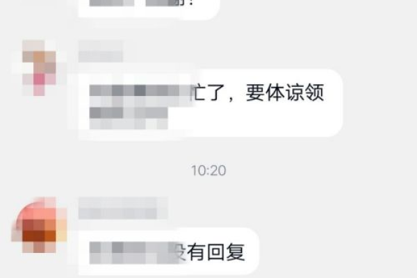 qq为什么搜索不了群聊