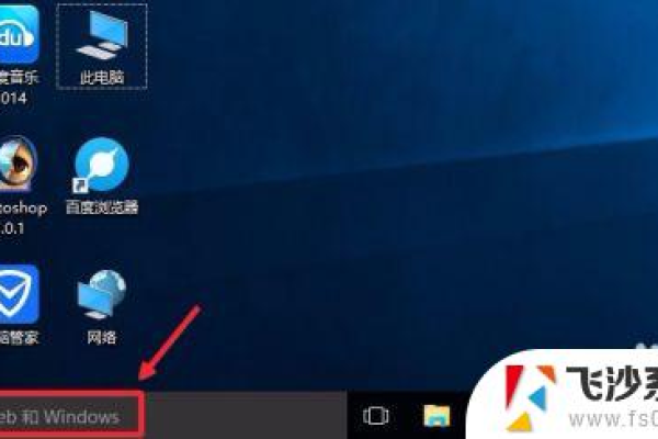 如何操作才能在Windows 10系统中启用外接摄像头？