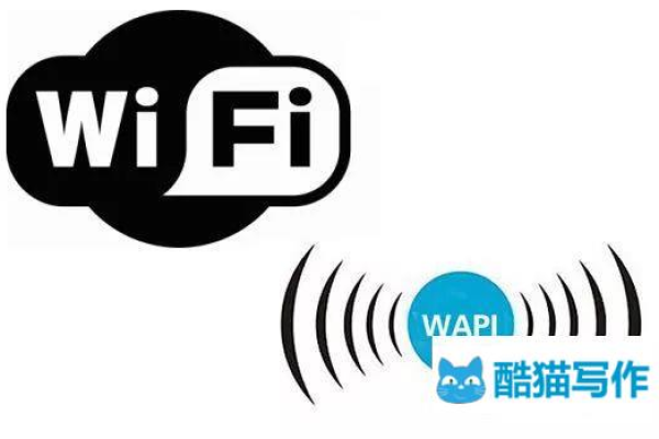 wifi之前为什么被禁