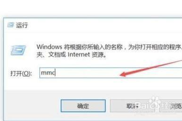 如何解决Windows 10无法创建本地用户和组的问题？