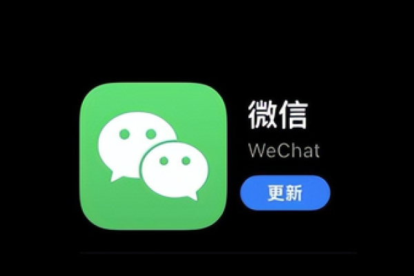 为什么打开微信很快  第1张