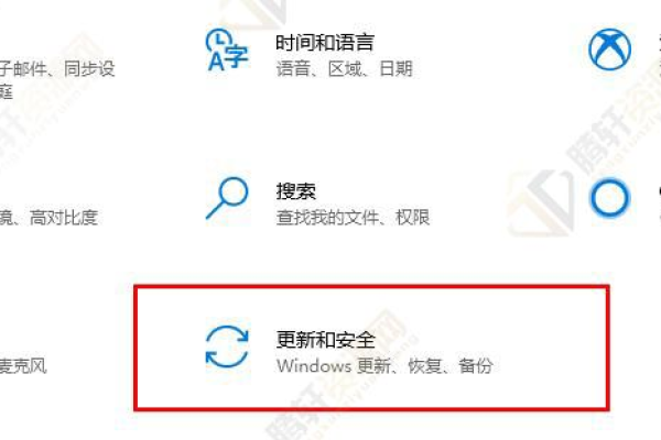 如何解决Windows 10更新失败并出现错误0×800f0982的问题？