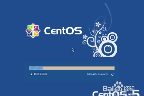 fedora和centos 区别