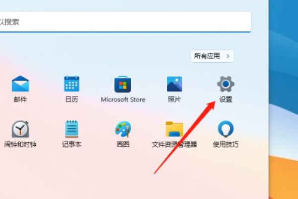 如何在Windows 11系统中配置144Hz的屏幕刷新率？