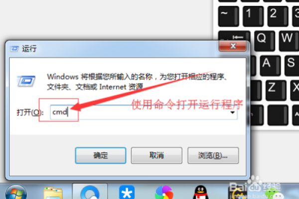 如何解决Windows 7系统中的LSP状态异常问题？