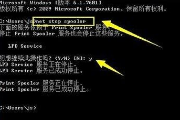 如何解决Win10系统中无法删除打印任务的问题？