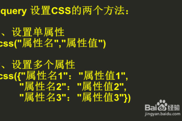 css3过渡属性有几个属性值