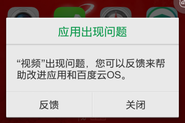 为什么oppo不能多应用