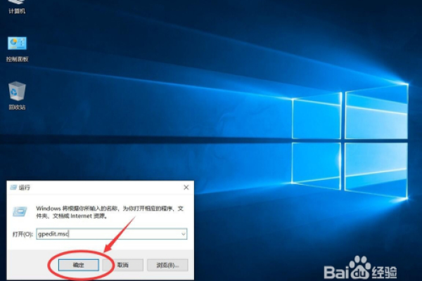 如何在Windows 10中突破默认的网络速度限制？